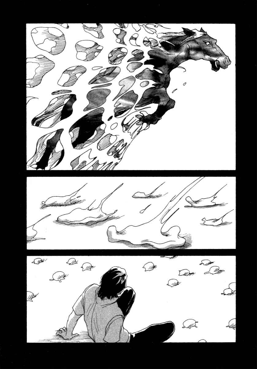 Page 47 Chapter 0 ES