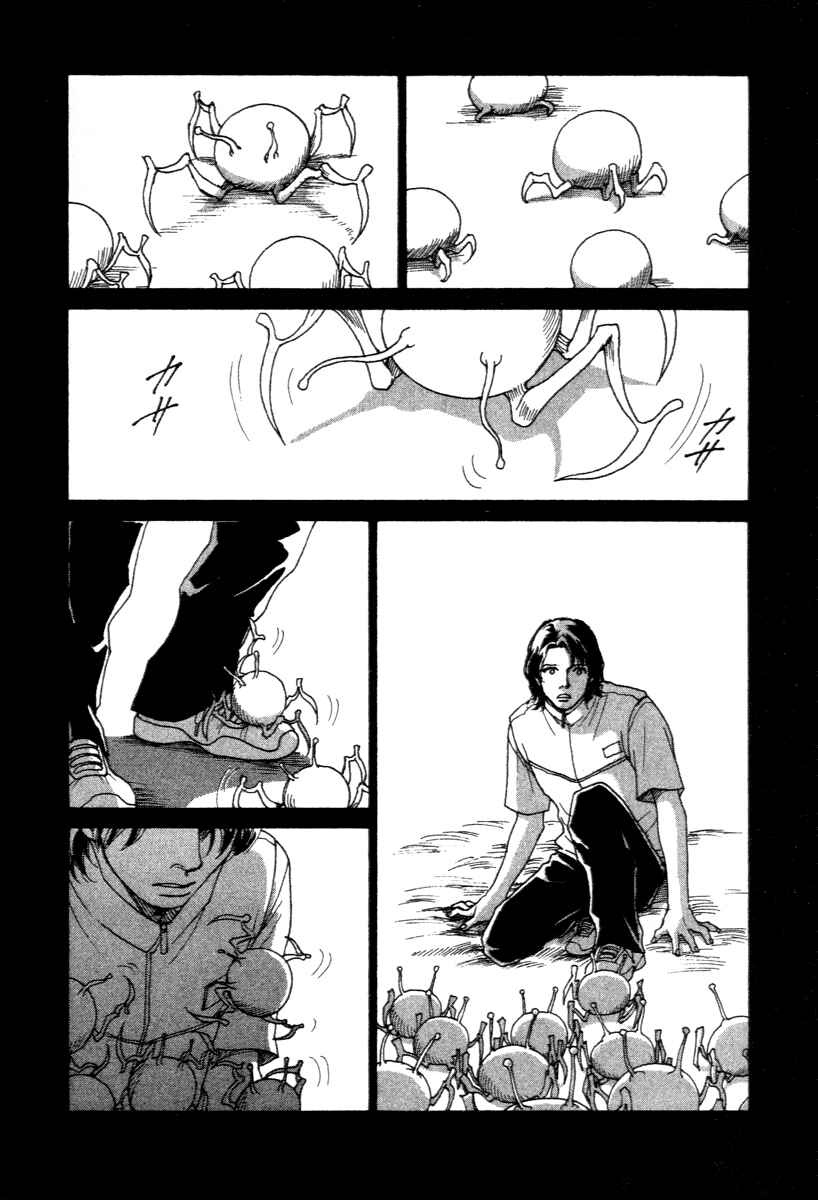 Page 48 Chapter 0 ES