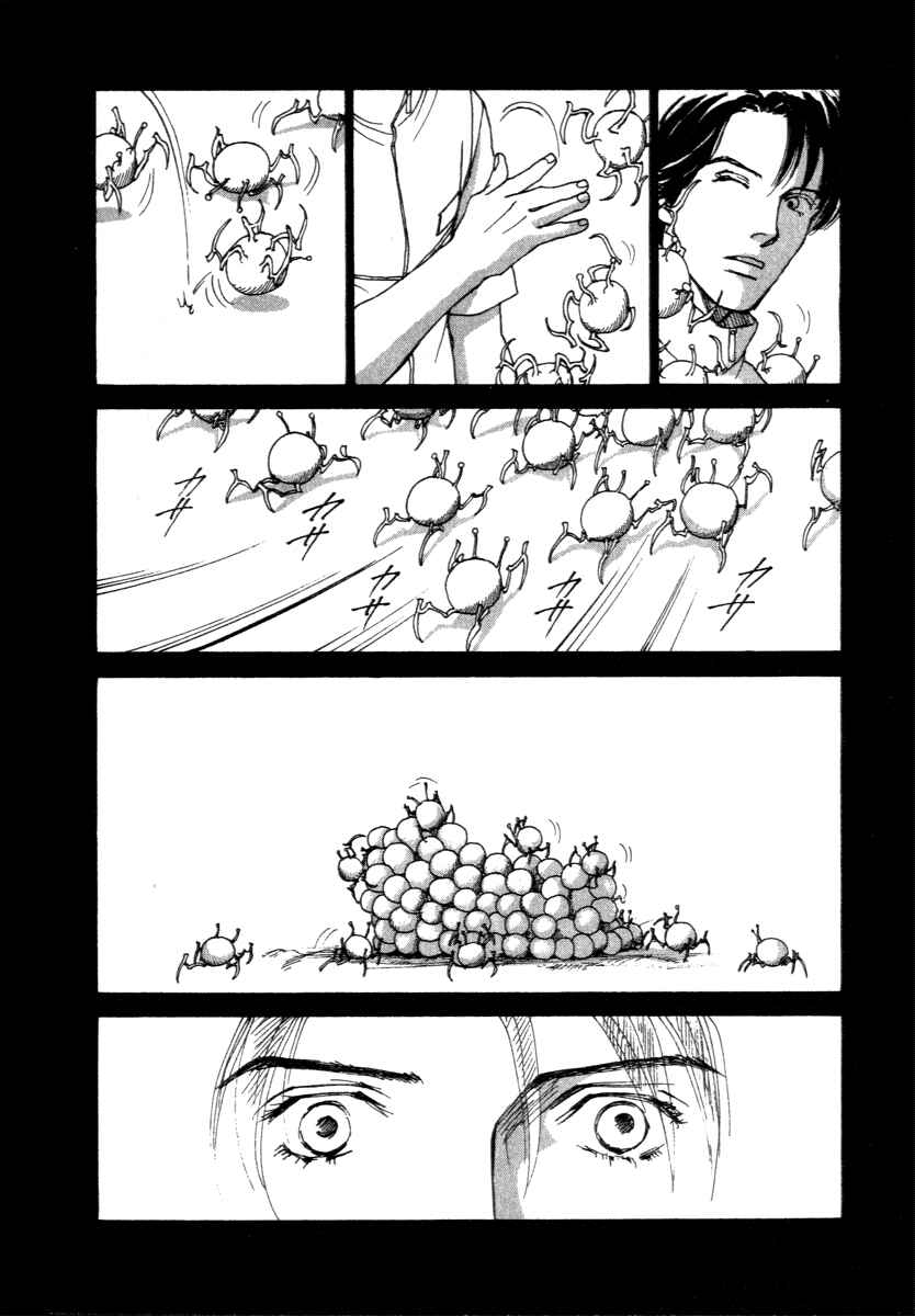 Page 49 Chapter 0 ES