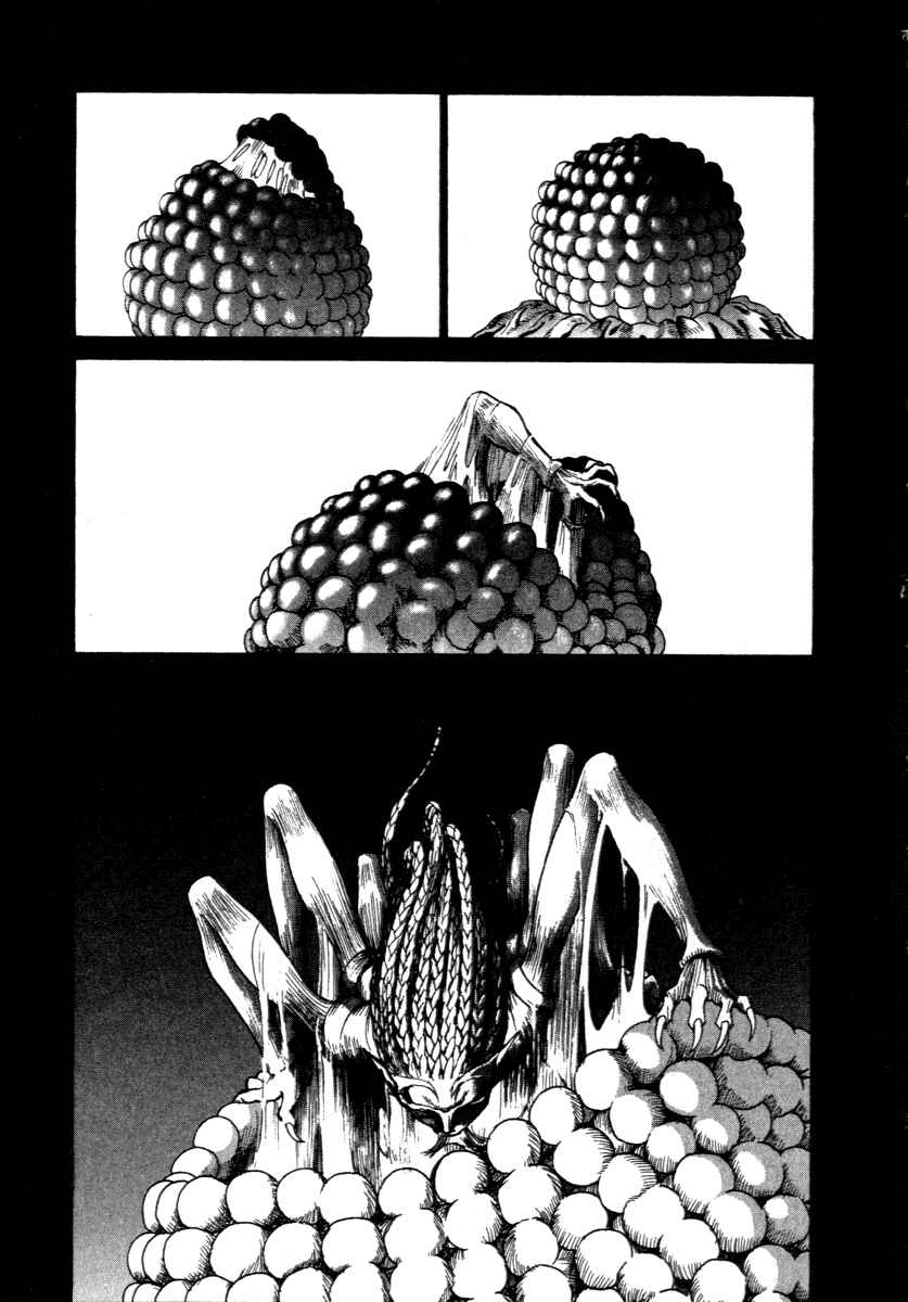 Page 50 Chapter 0 ES
