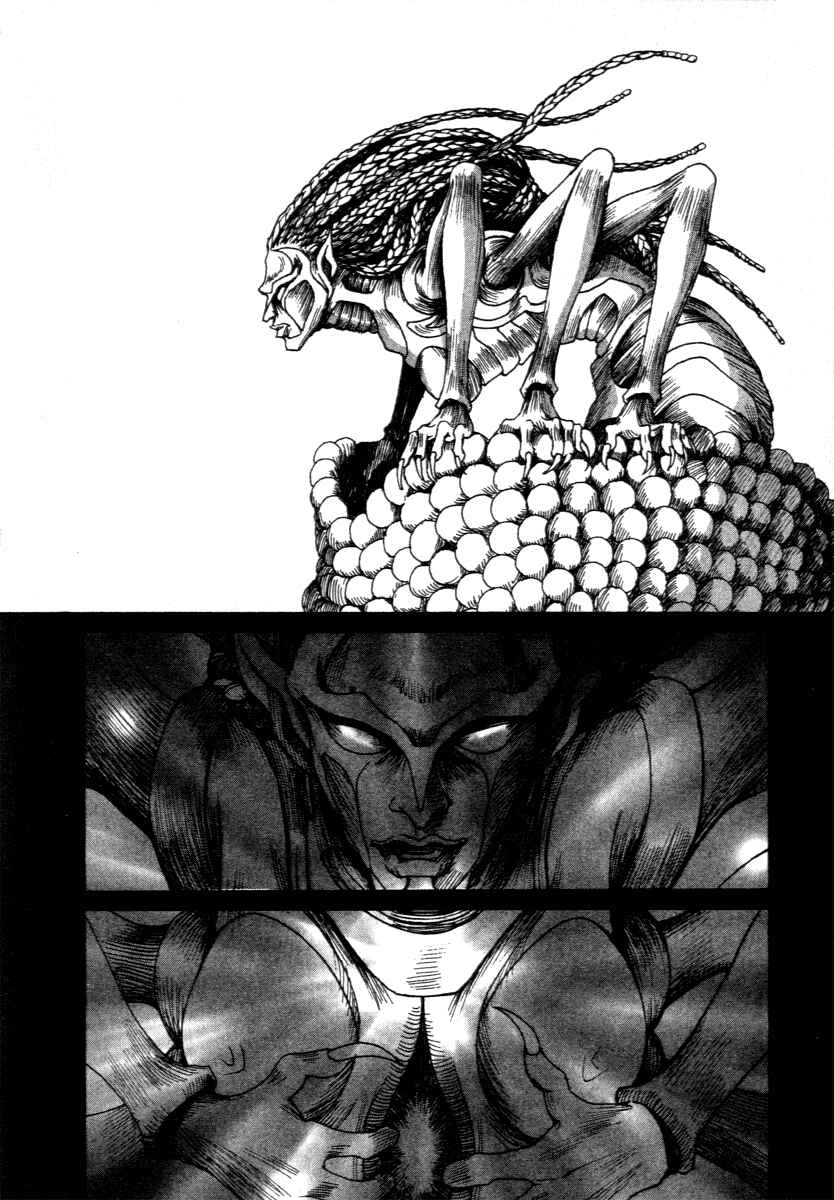 Page 51 Chapter 0 ES