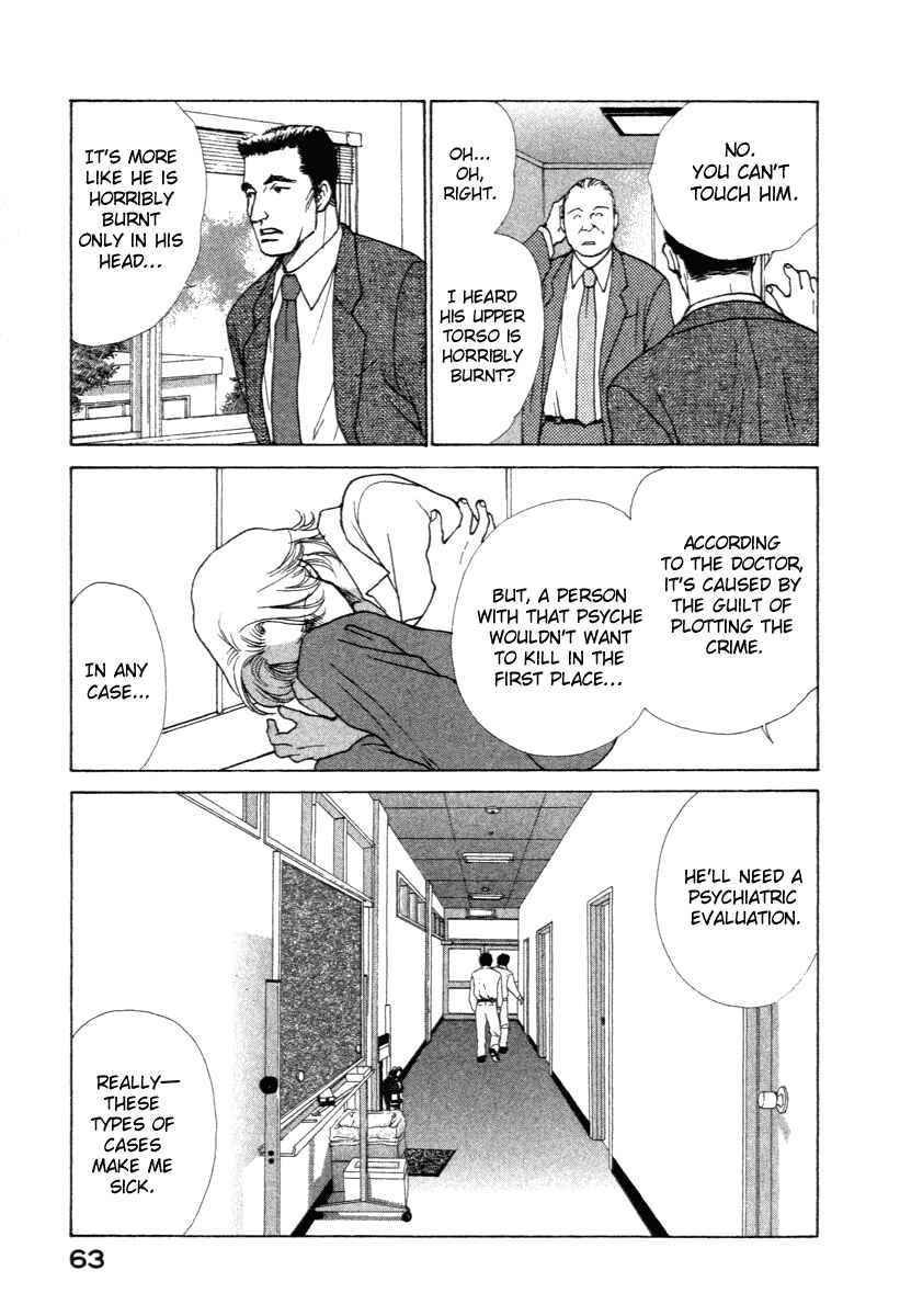 Page 64 Chapter 0 ES