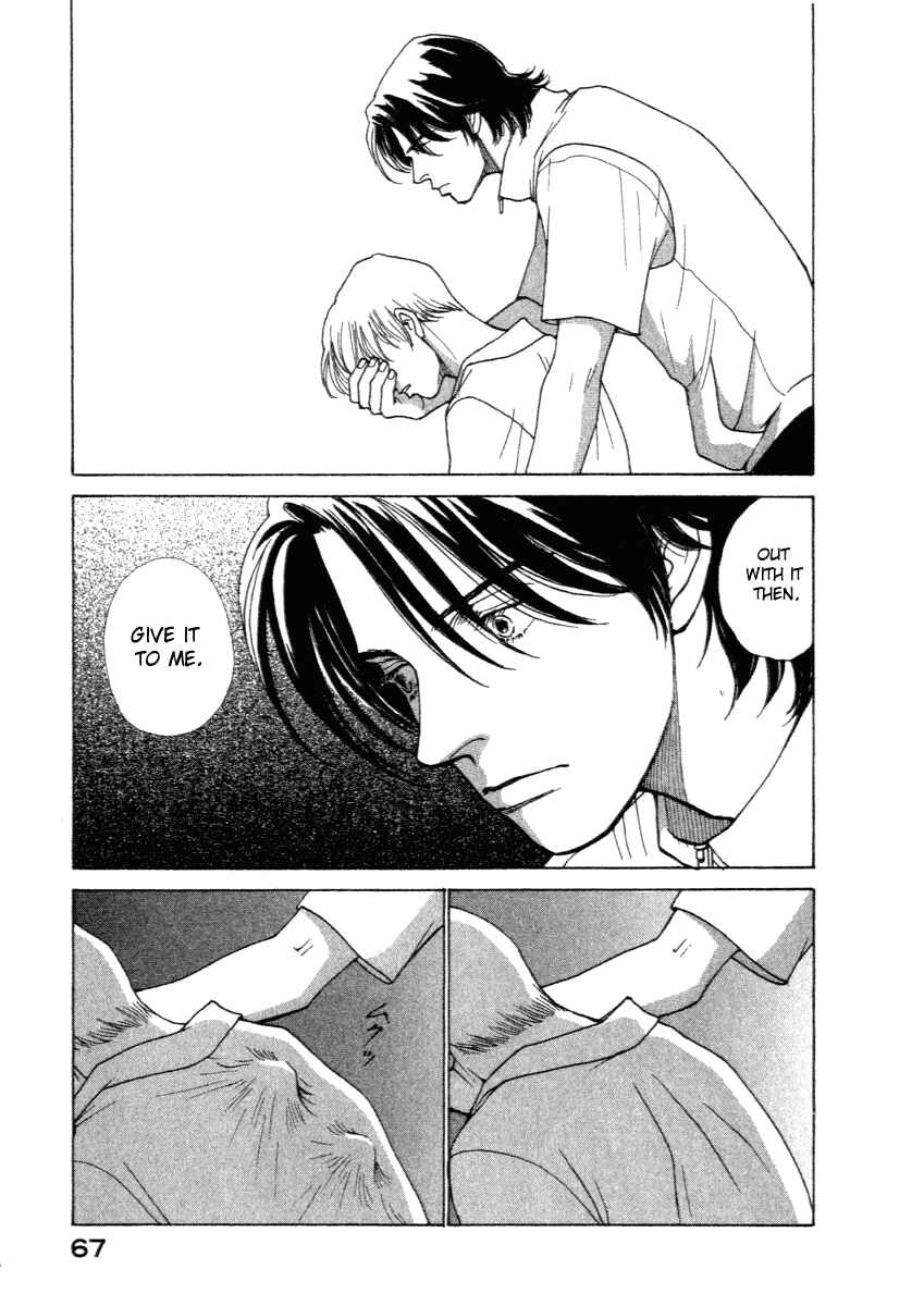 Page 68 Chapter 0 ES