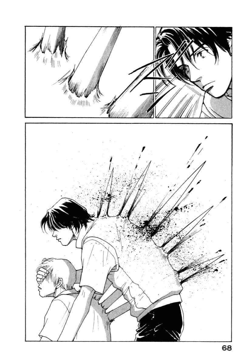 Page 69 Chapter 0 ES