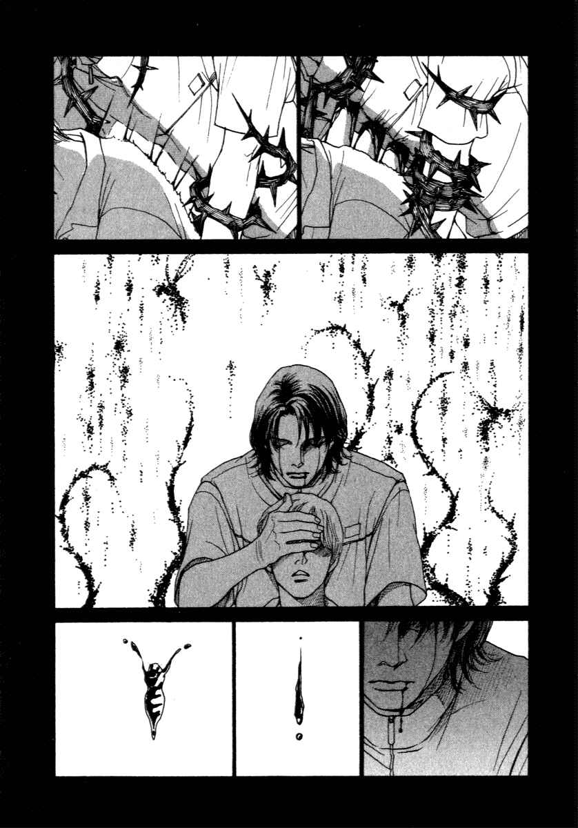 Page 72 Chapter 0 ES
