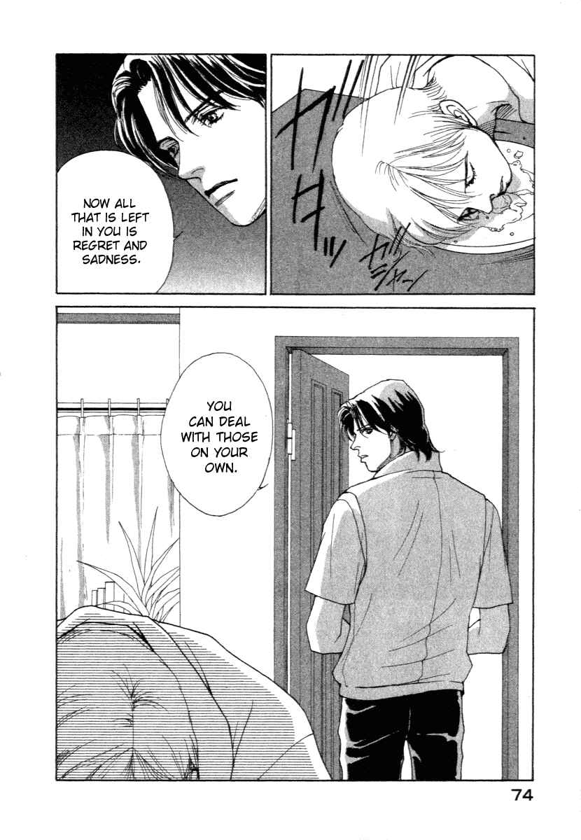 Page 74 Chapter 0 ES
