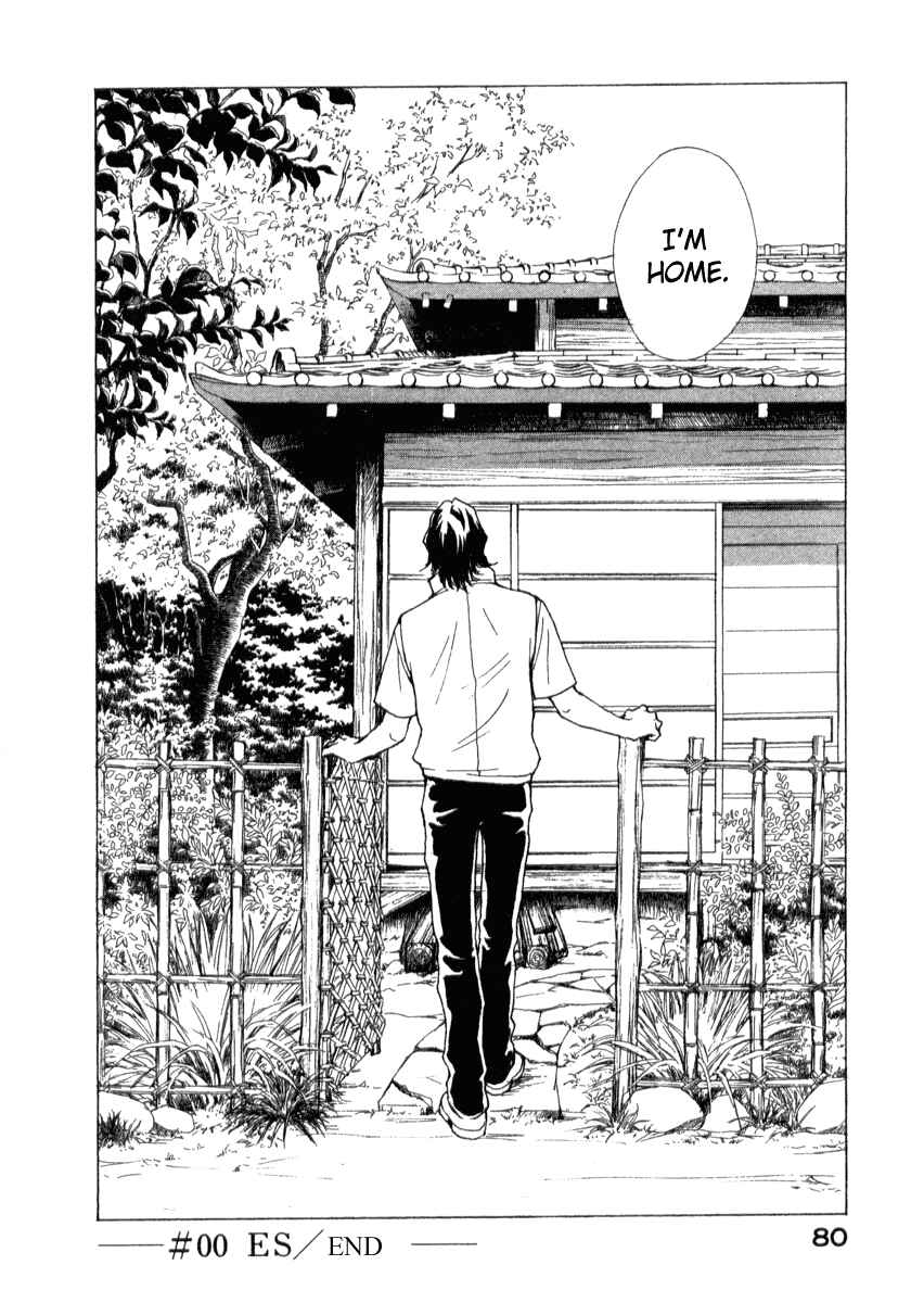Page 79 Chapter 0 ES