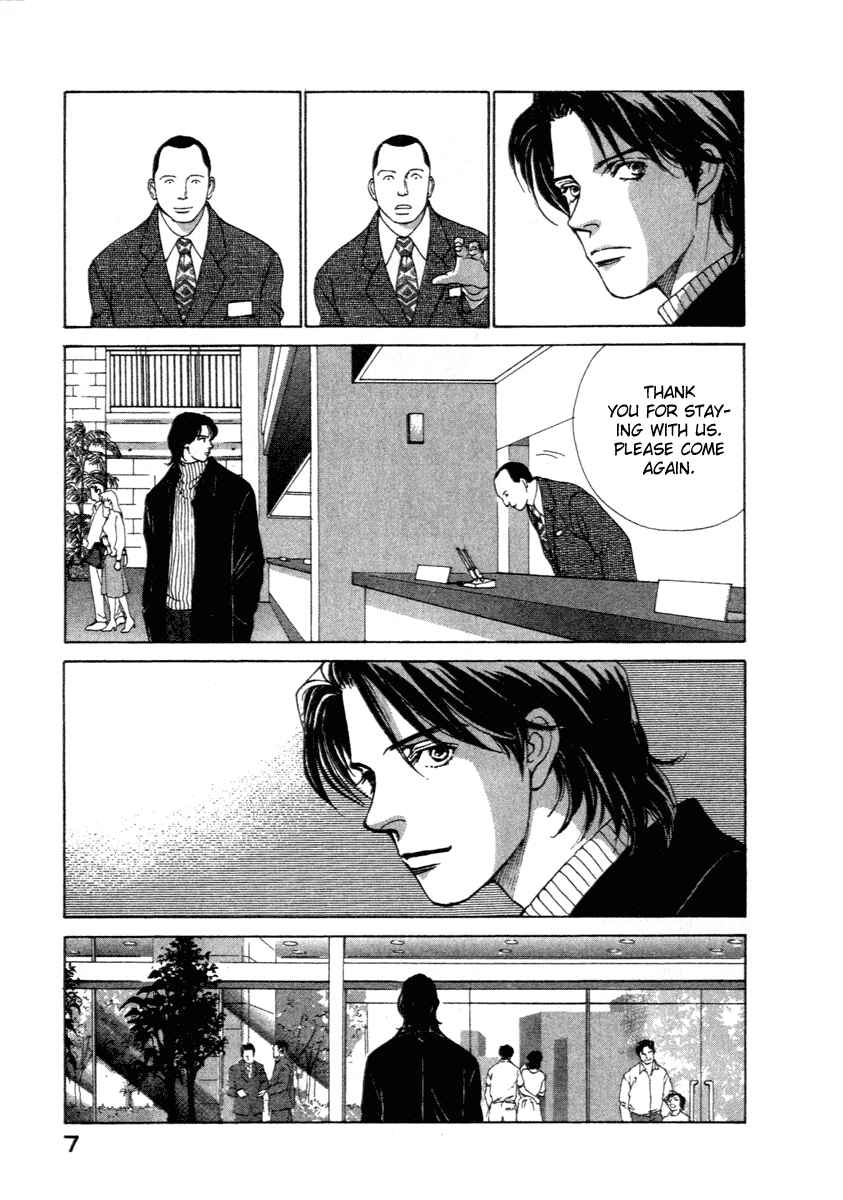 Page 8 Chapter 0 ES