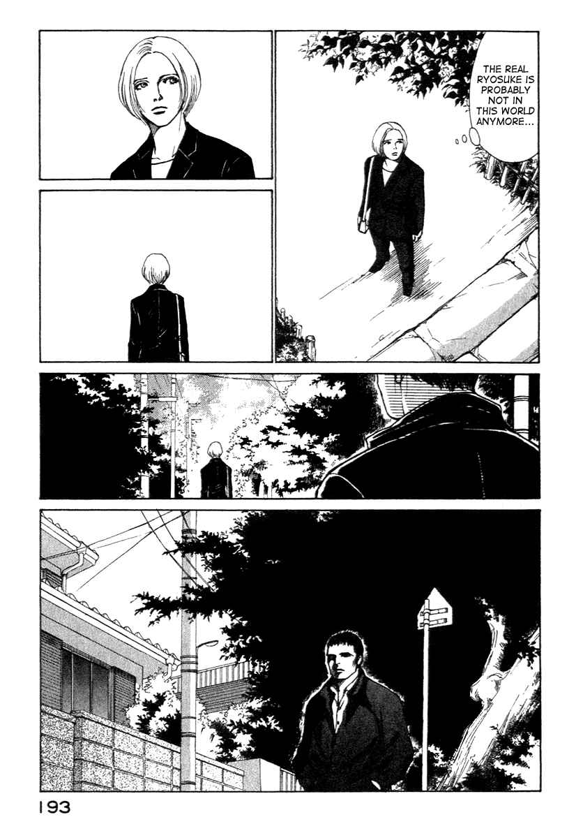 Page 6 Chapter 5 ES