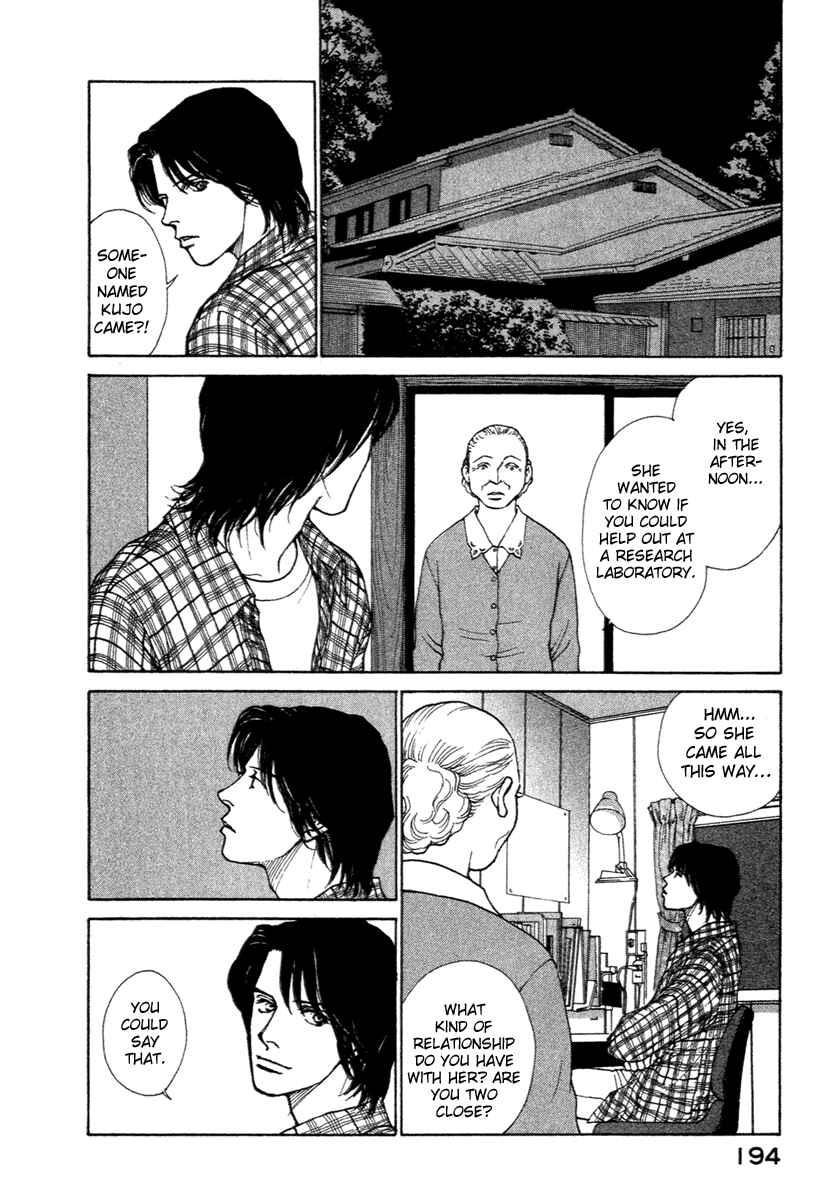 Page 7 Chapter 5 ES