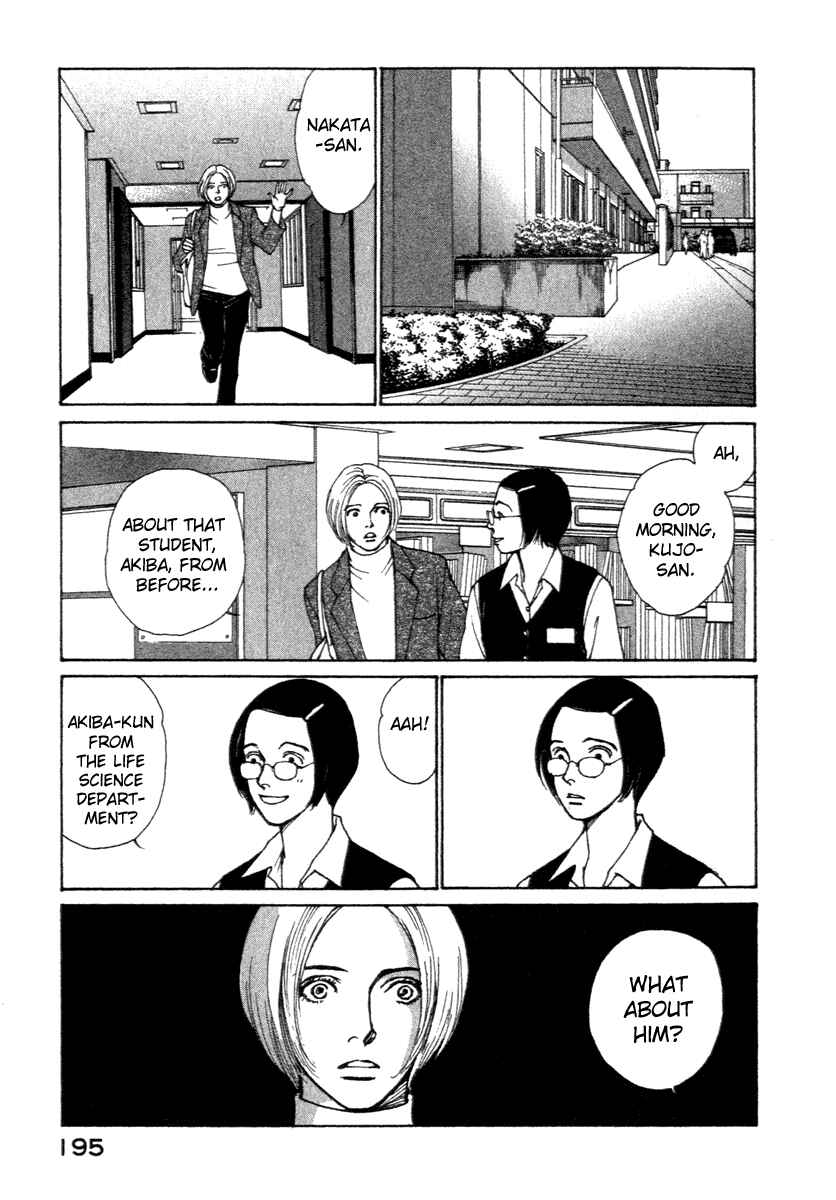 Page 8 Chapter 5 ES