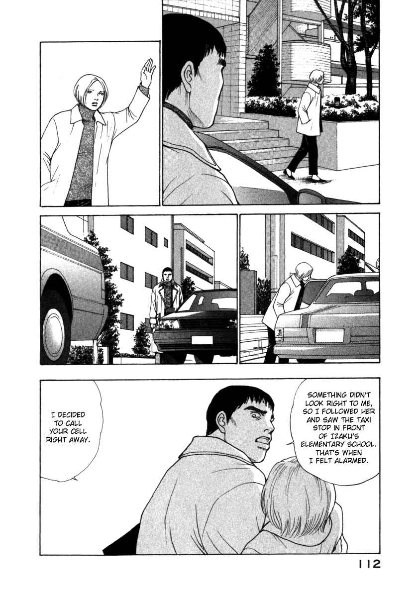 Page 11 Chapter 66 ES