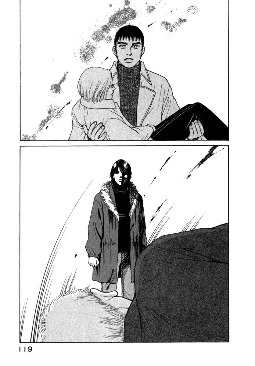 Page 18 Chapter 66 ES