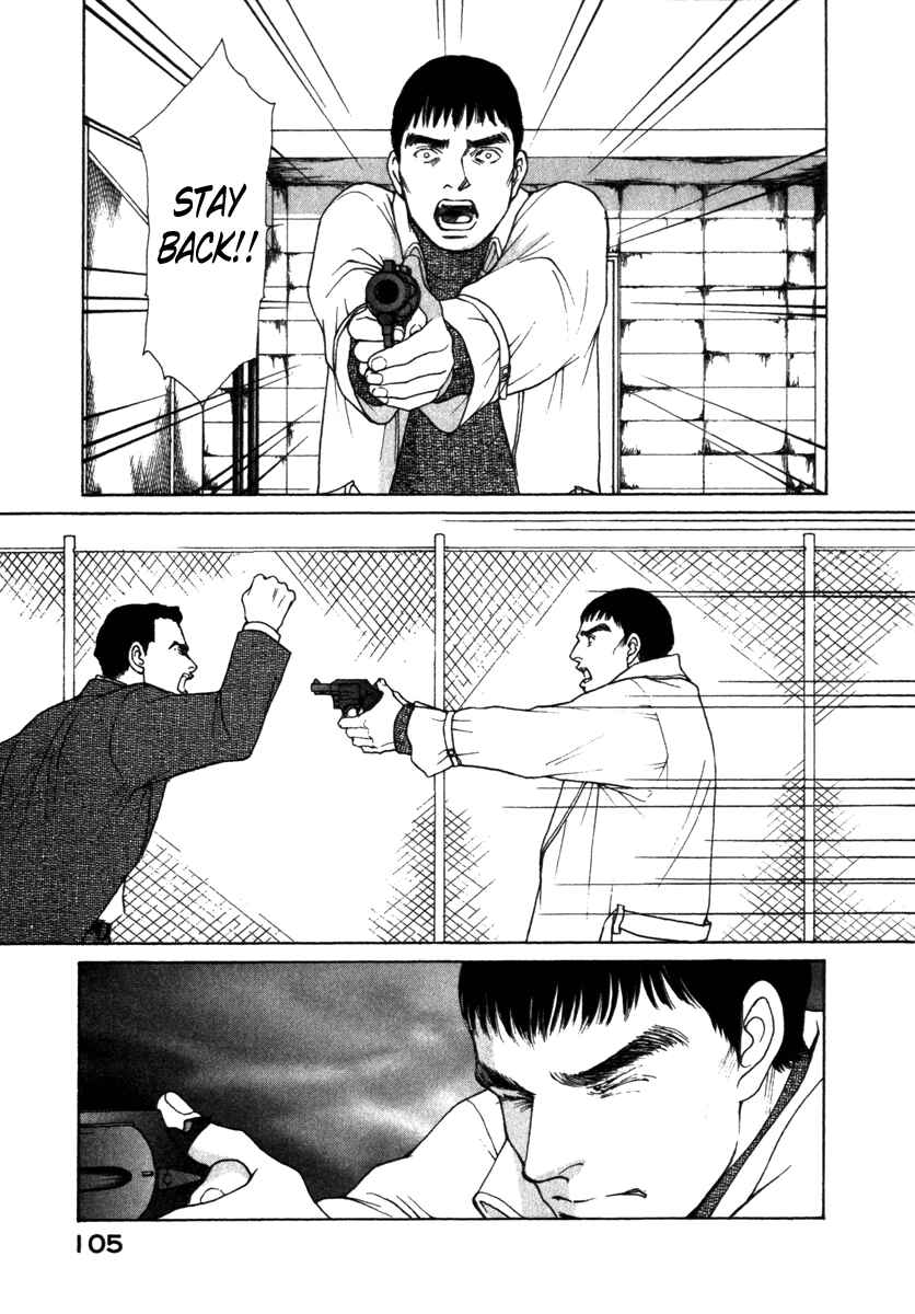 Page 4 Chapter 66 ES