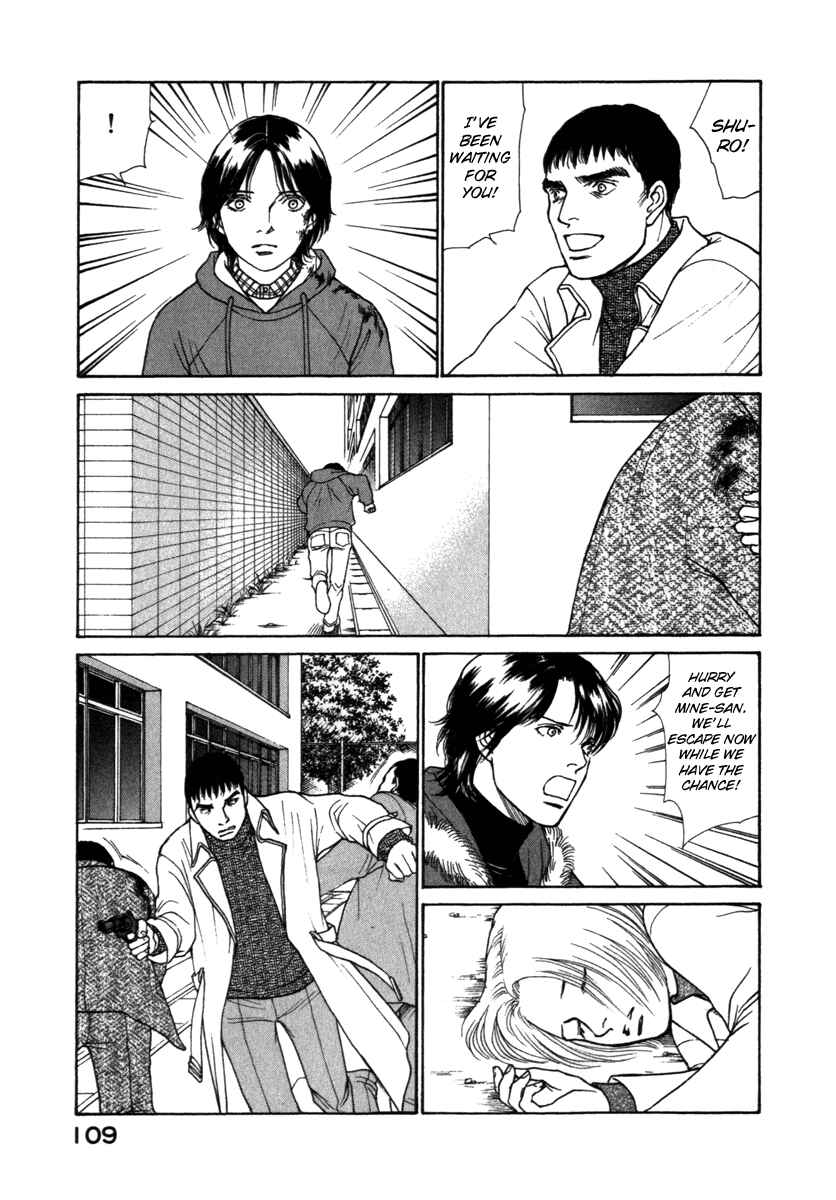 Page 8 Chapter 66 ES