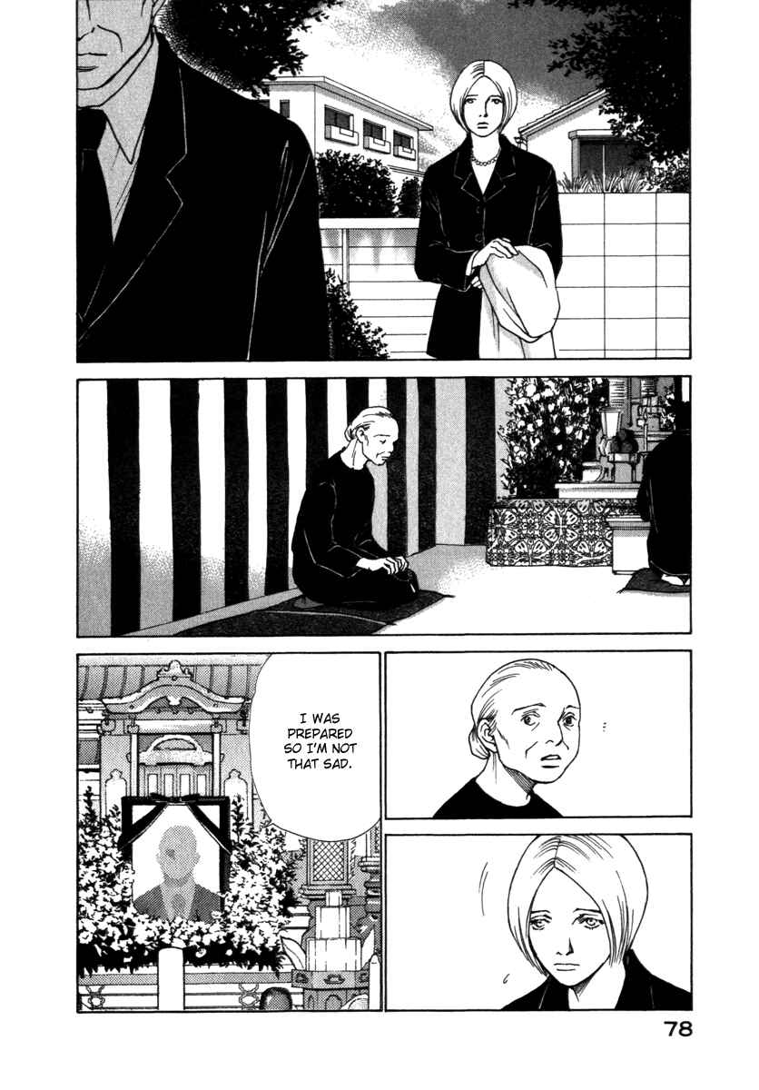 Page 17 Chapter 53 ES