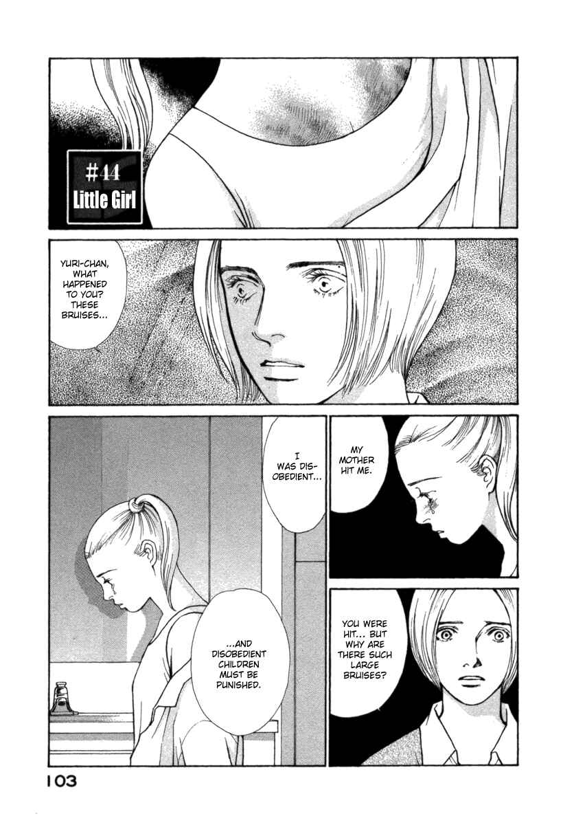 Page 1 Chapter 44 ES