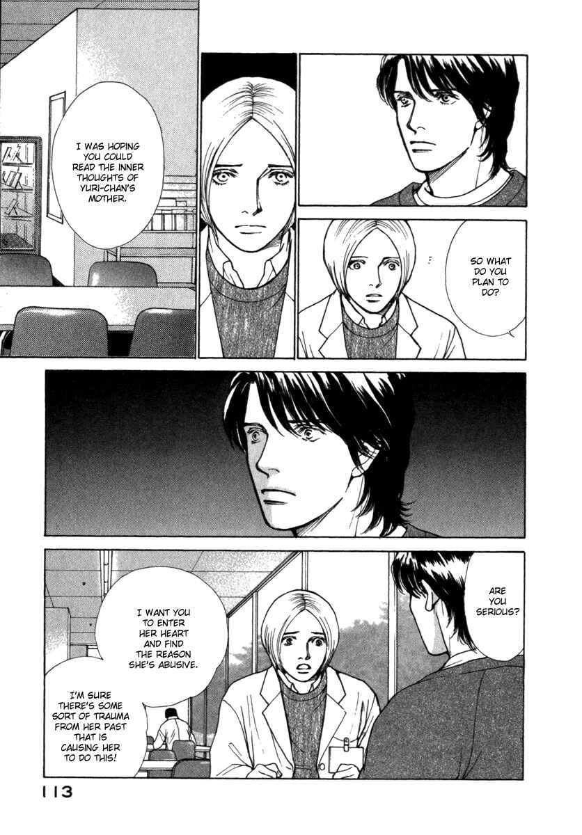 Page 11 Chapter 44 ES