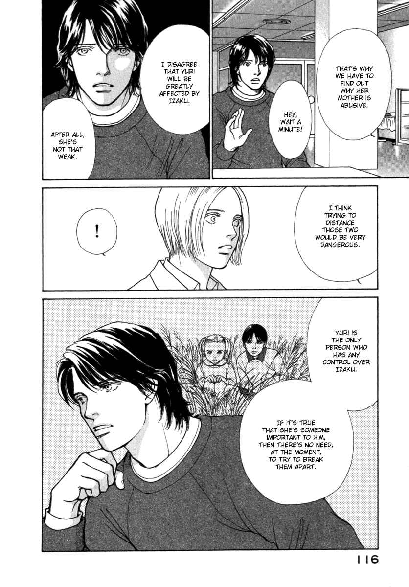 Page 14 Chapter 44 ES