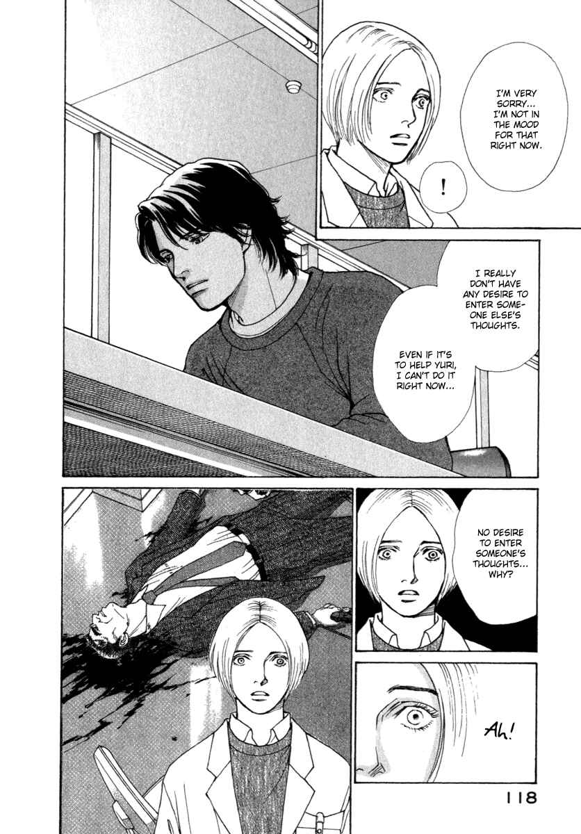 Page 16 Chapter 44 ES