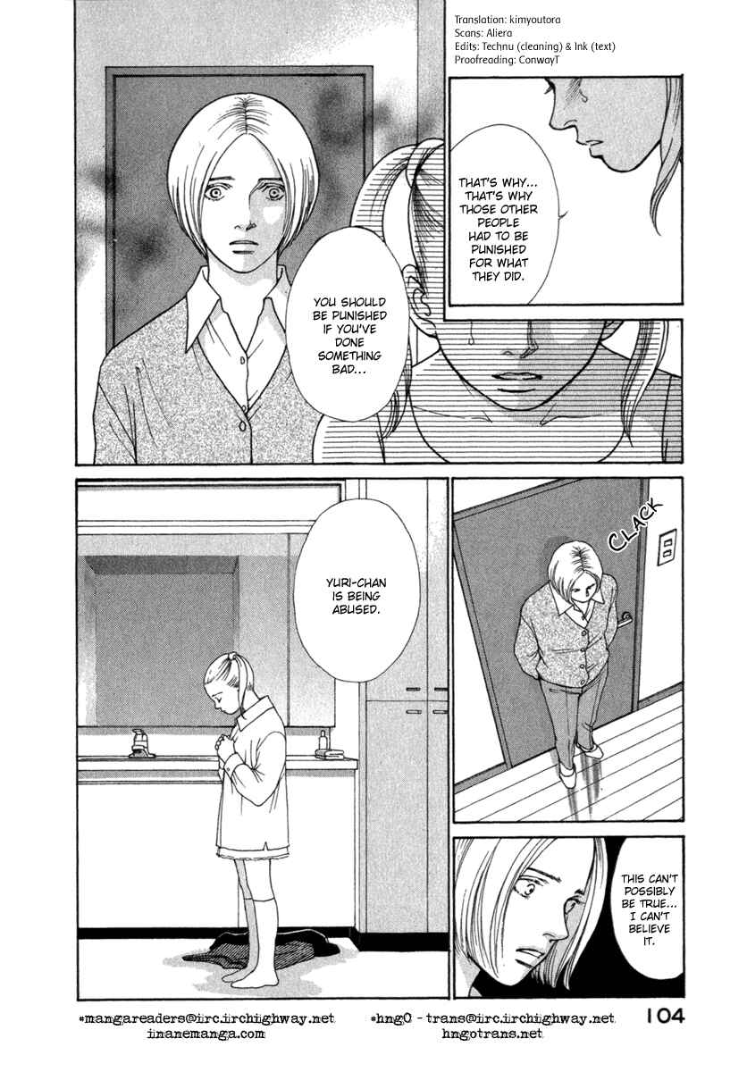 Page 2 Chapter 44 ES