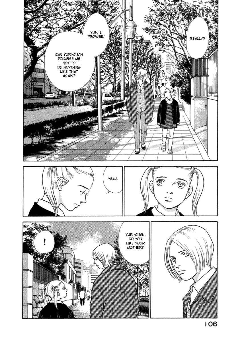 Page 4 Chapter 44 ES