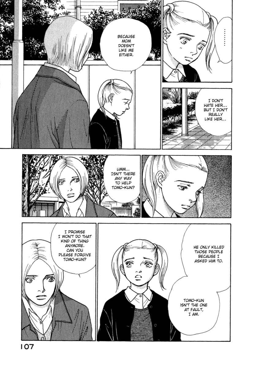 Page 5 Chapter 44 ES