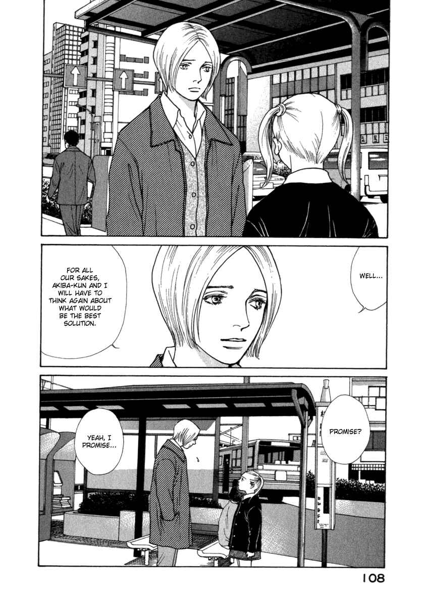 Page 6 Chapter 44 ES