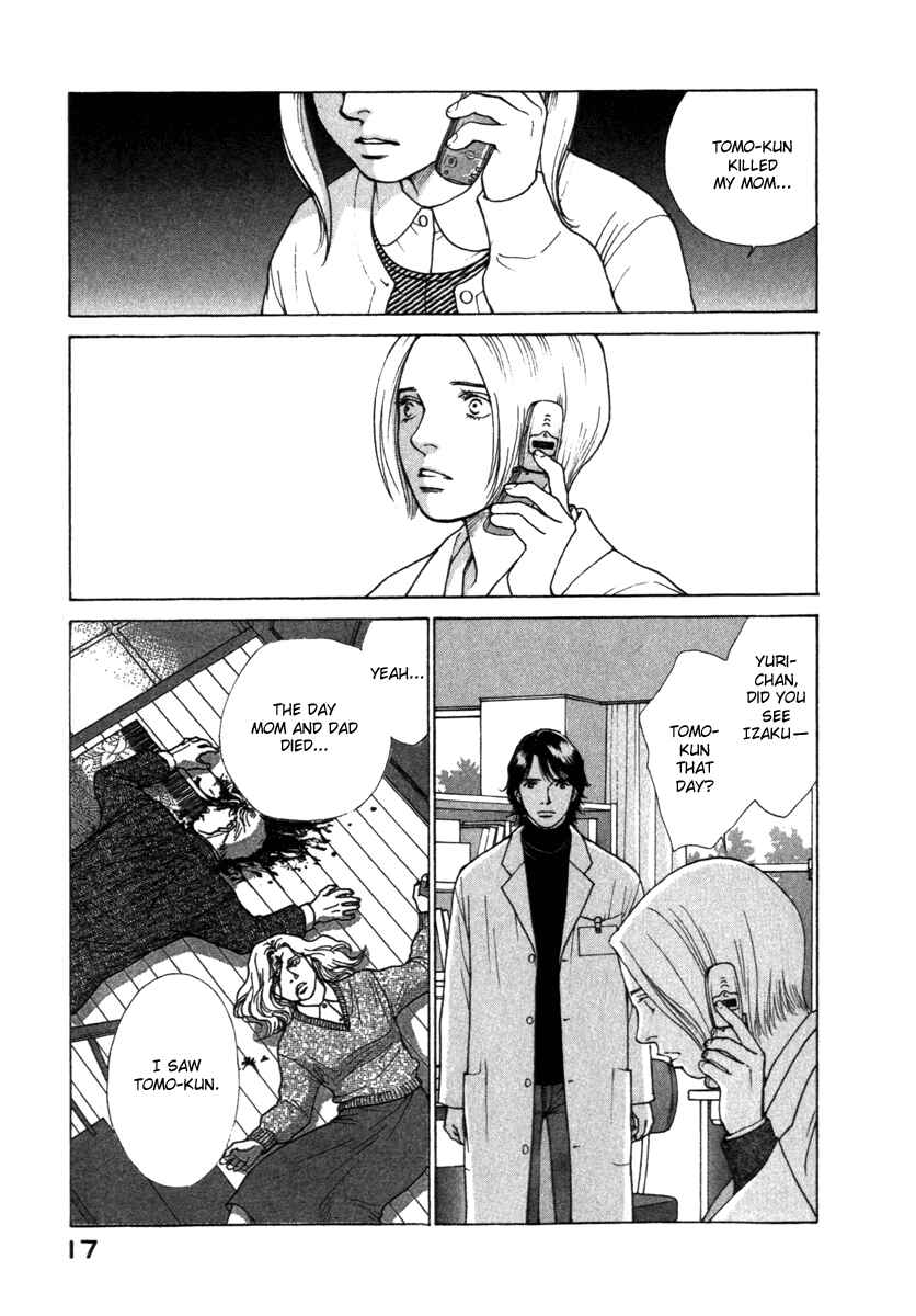 Page 19 Chapter 61 ES