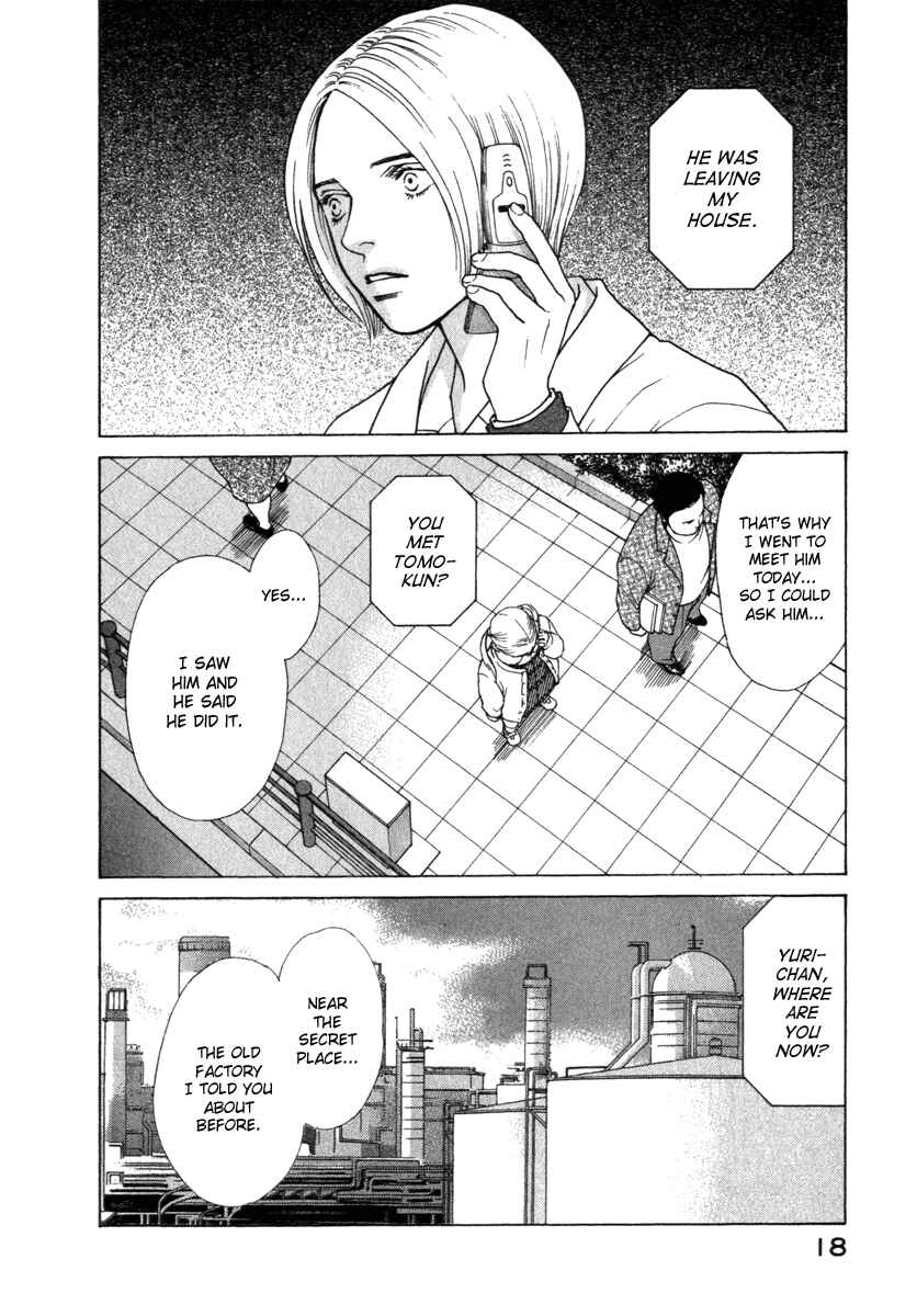 Page 20 Chapter 61 ES