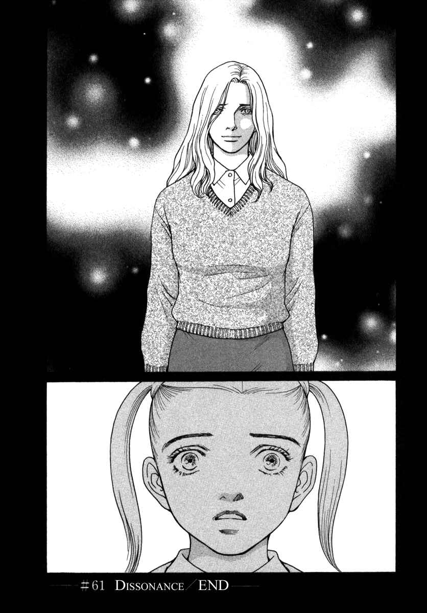 Page 22 Chapter 61 ES