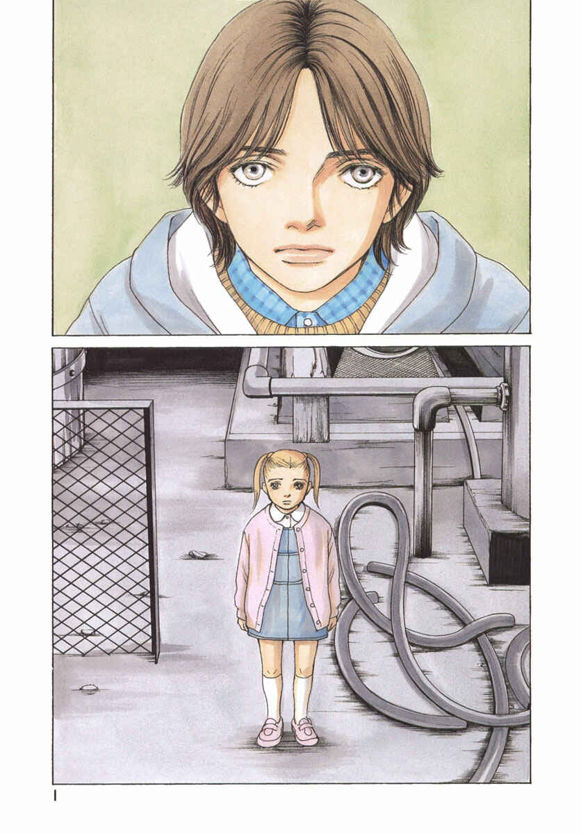 Page 4 Chapter 61 ES