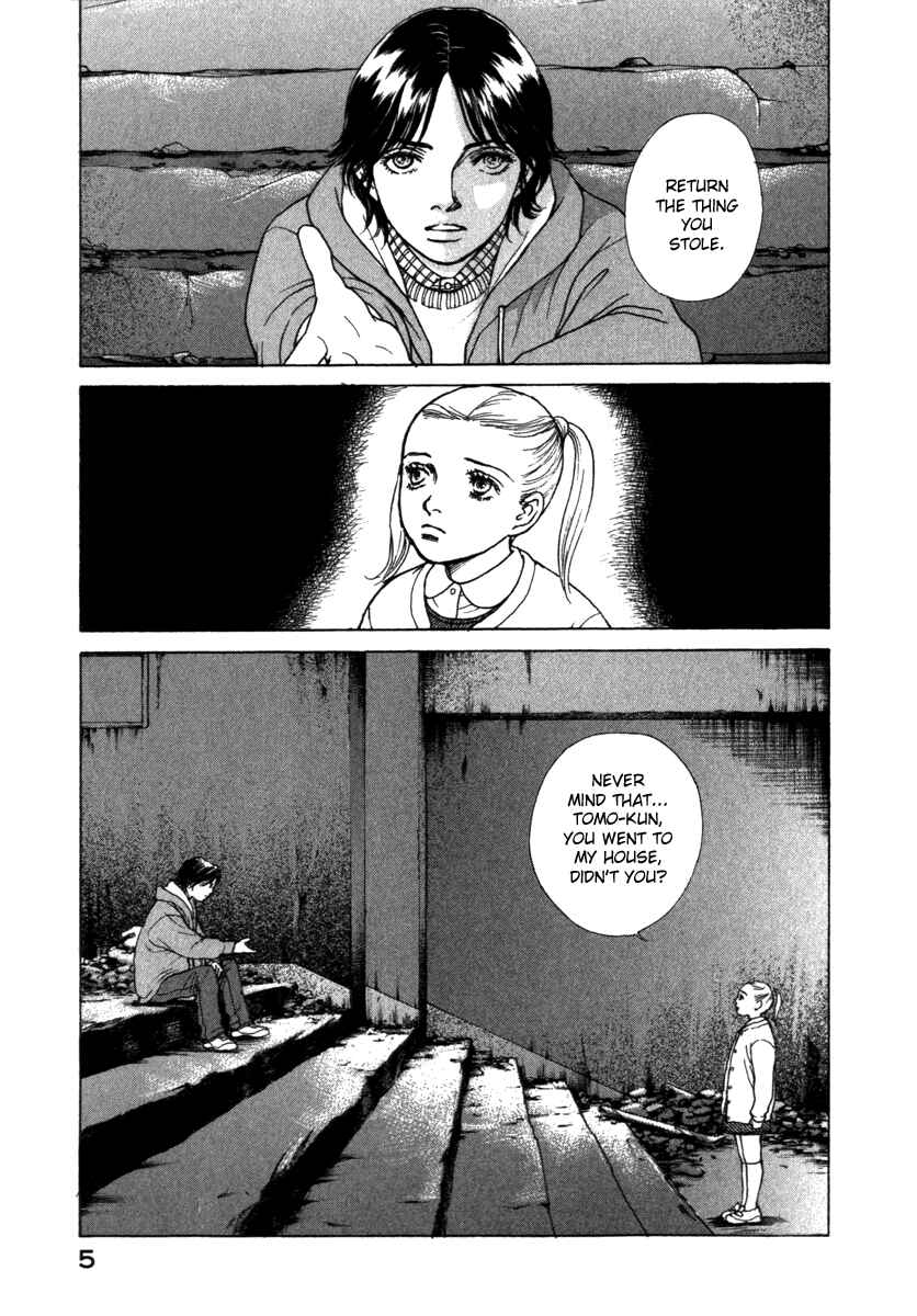 Page 7 Chapter 61 ES