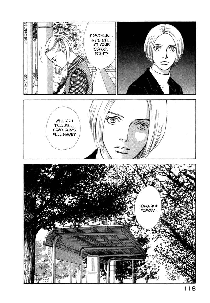Page 14 Chapter 12 ES