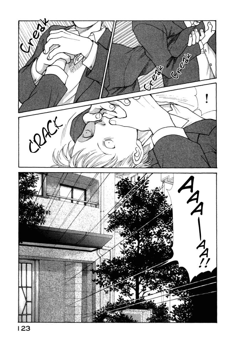 Page 19 Chapter 12 ES