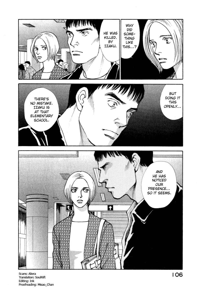 Page 2 Chapter 12 ES