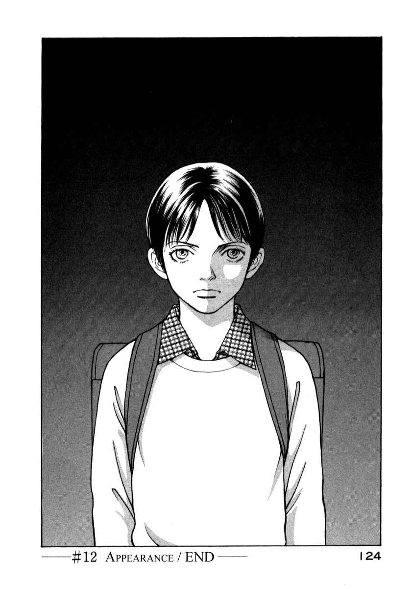 Page 20 Chapter 12 ES
