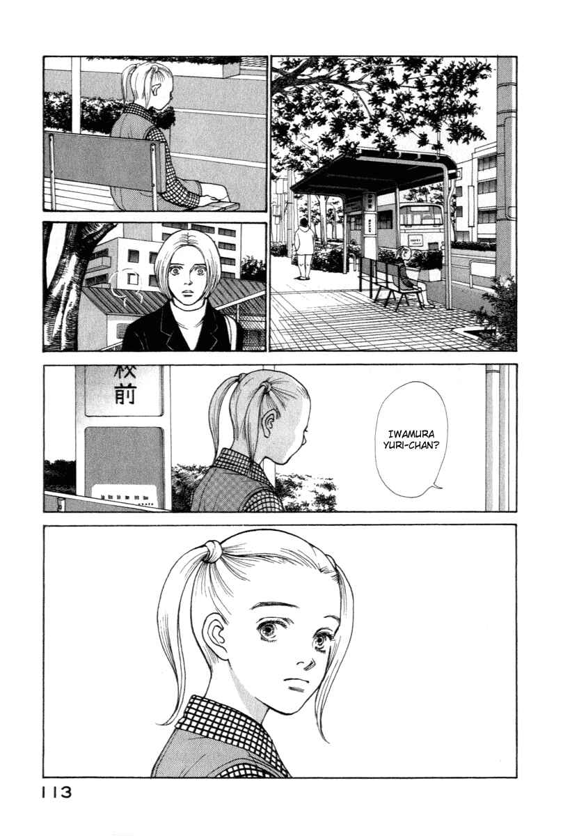 Page 9 Chapter 12 ES