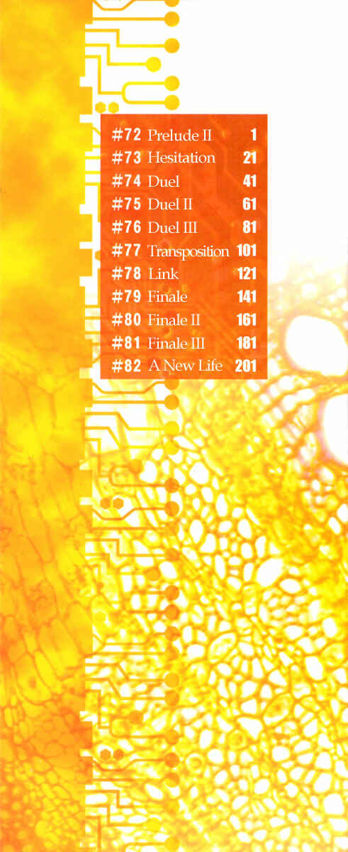 Page 1 Chapter 82 ES