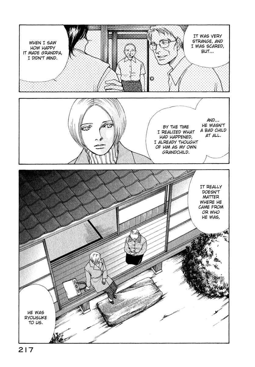 Page 19 Chapter 82 ES