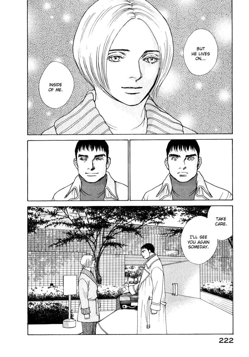 Page 24 Chapter 82 ES