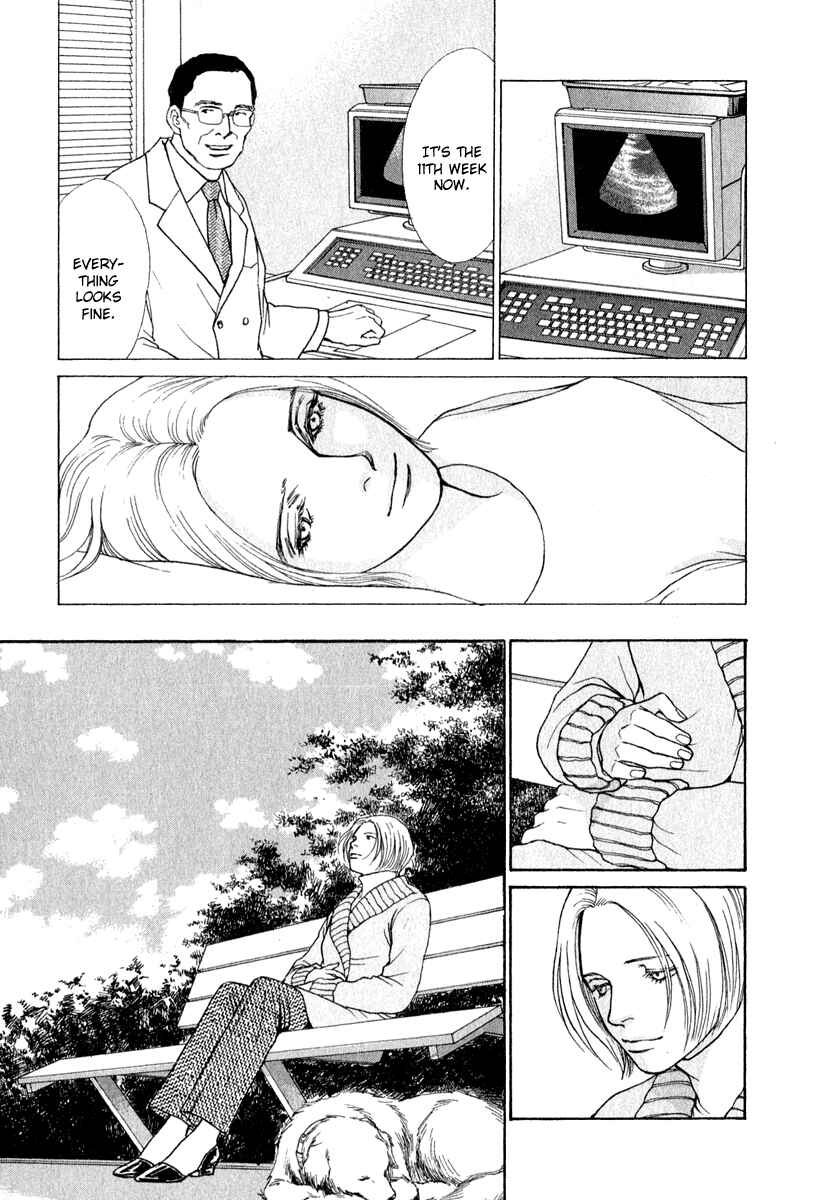Page 27 Chapter 82 ES