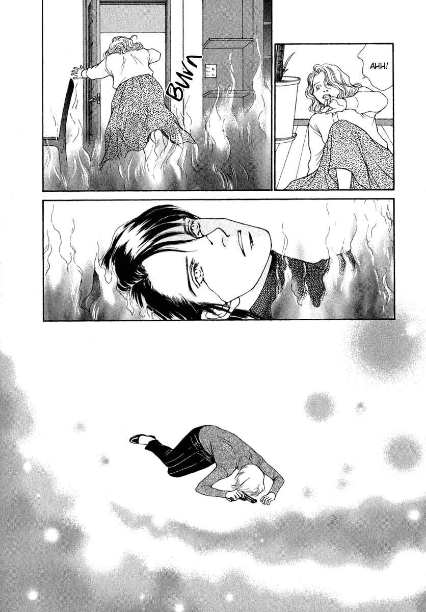 Page 6 Chapter 82 ES