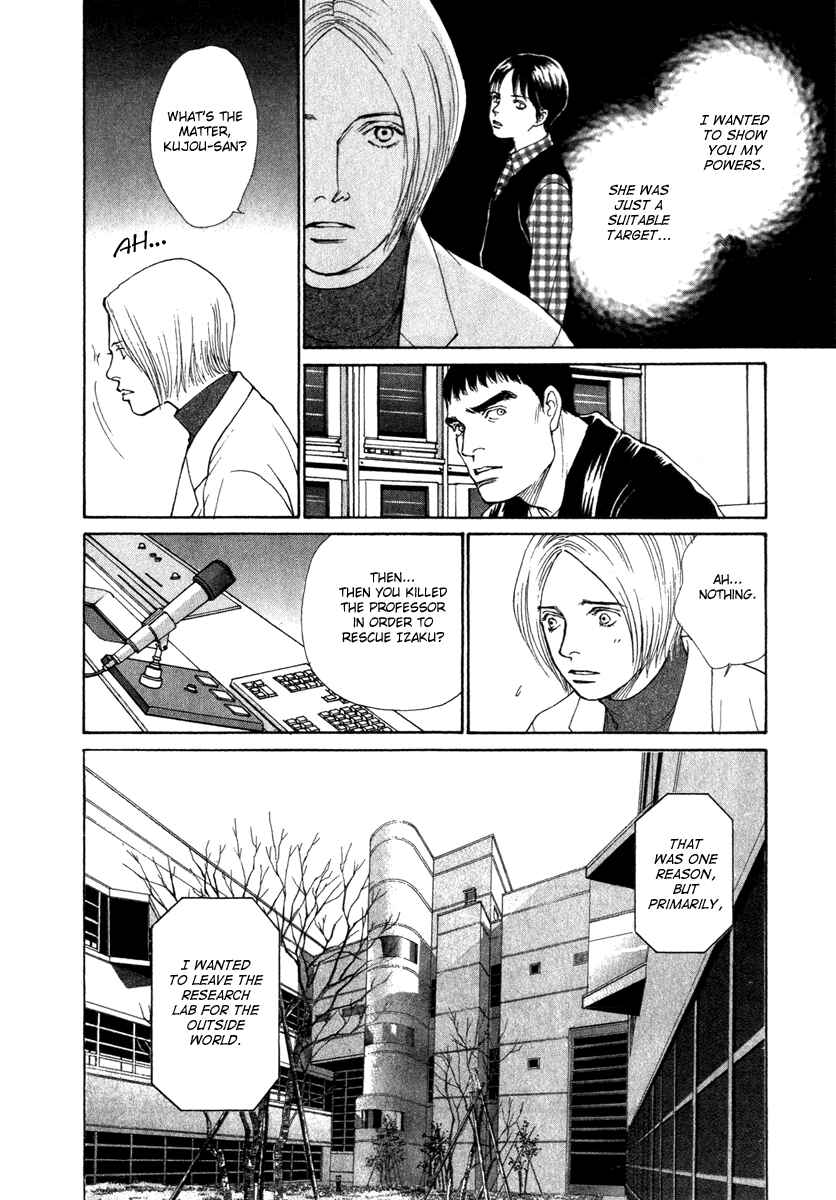 Page 10 Chapter 29 ES