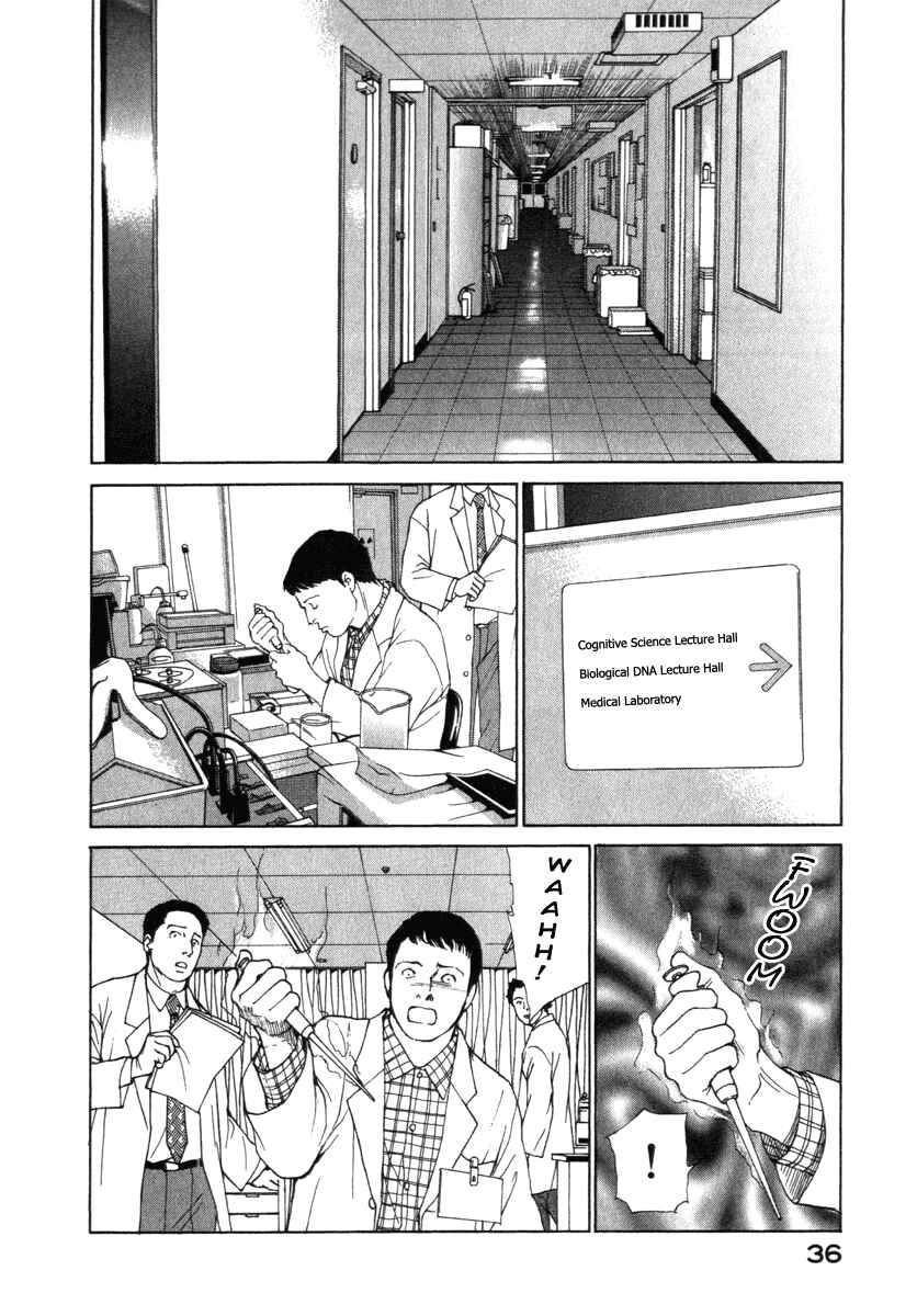 Page 16 Chapter 29 ES