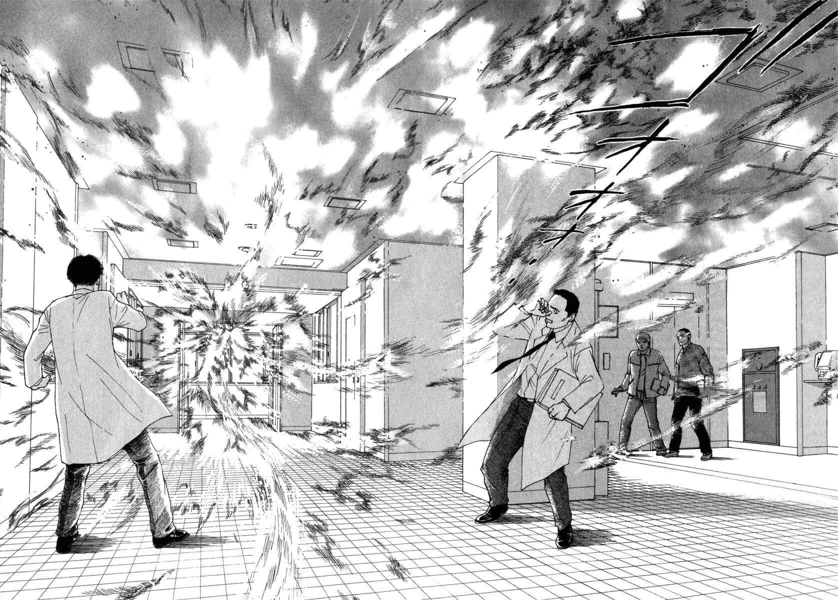 Page 18 Chapter 29 ES