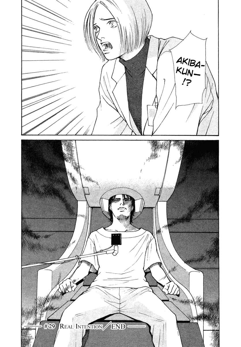 Page 19 Chapter 29 ES