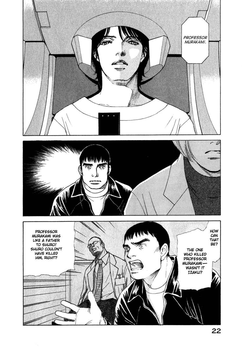Page 2 Chapter 29 ES