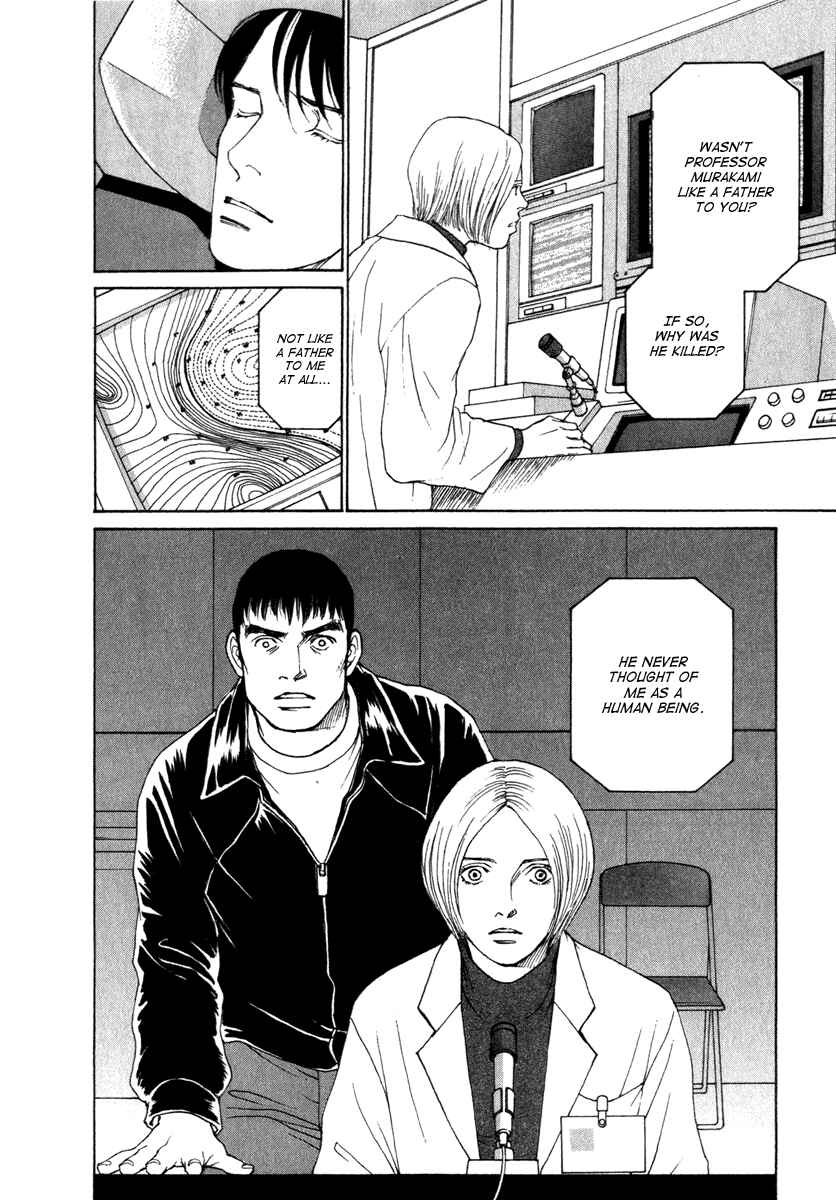 Page 6 Chapter 29 ES