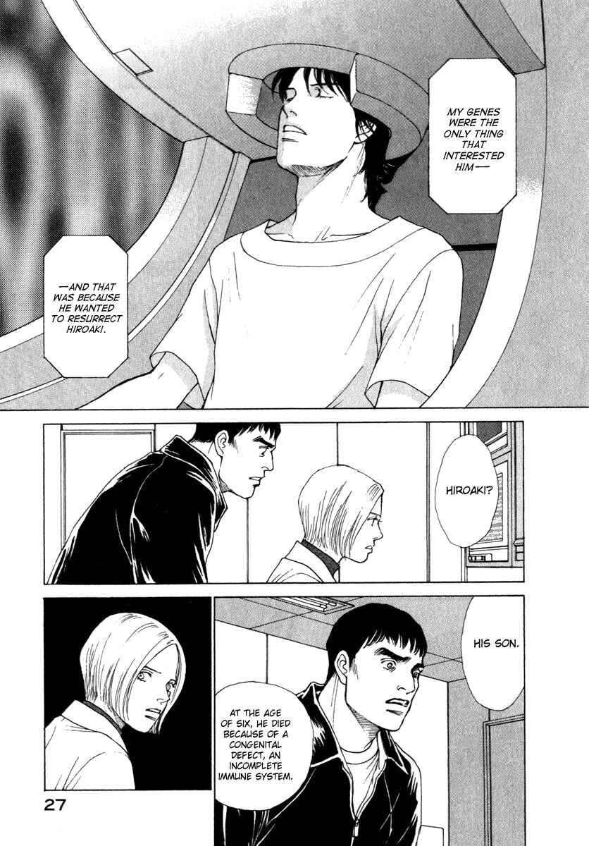 Page 7 Chapter 29 ES
